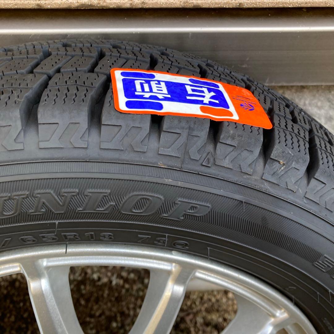 美品★スタッドレス４本セット★155/65R13 アルミ付きダンロップ