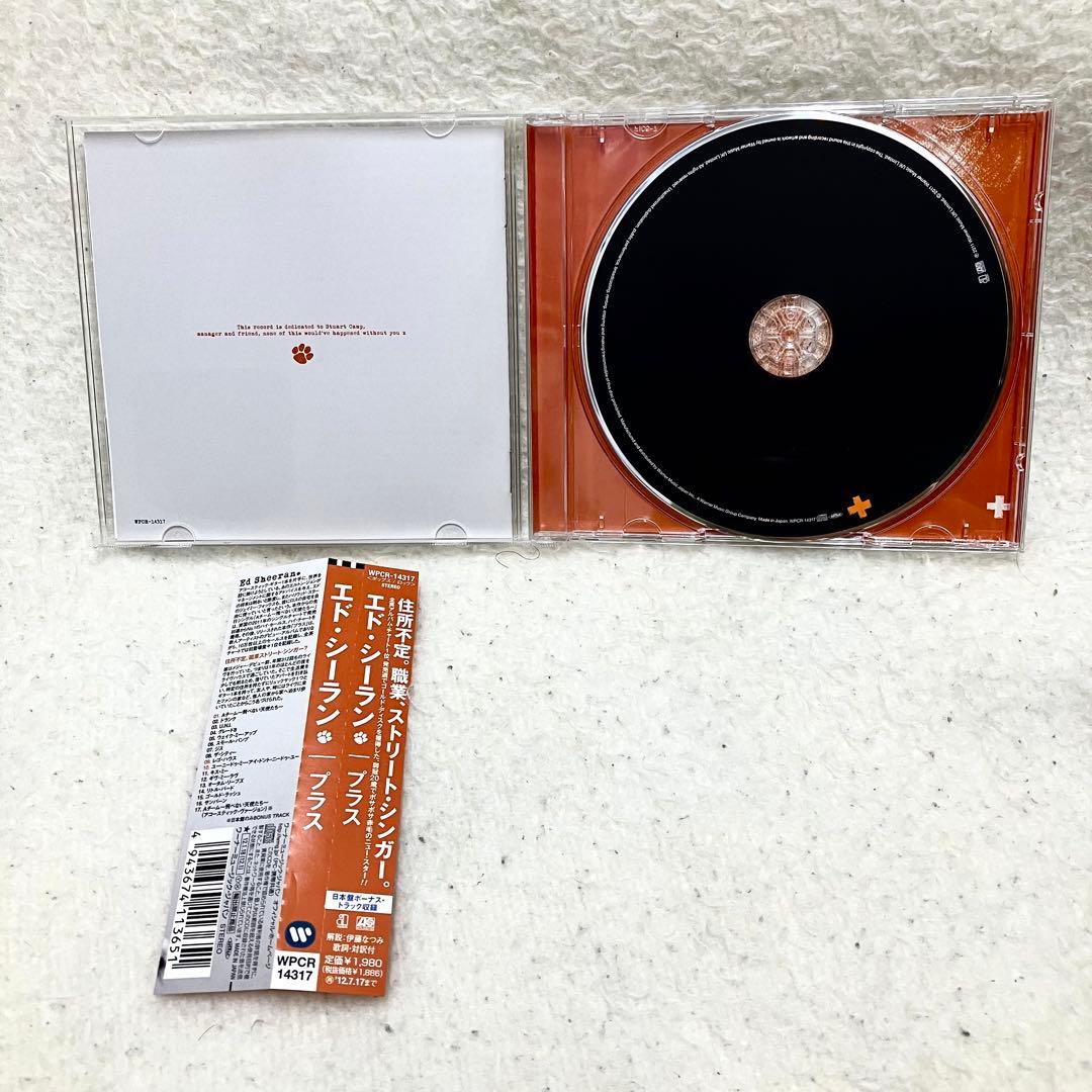 CD エドシーラン 5枚セット NO.6 + × ÷ ＝ ED SHEERAN
