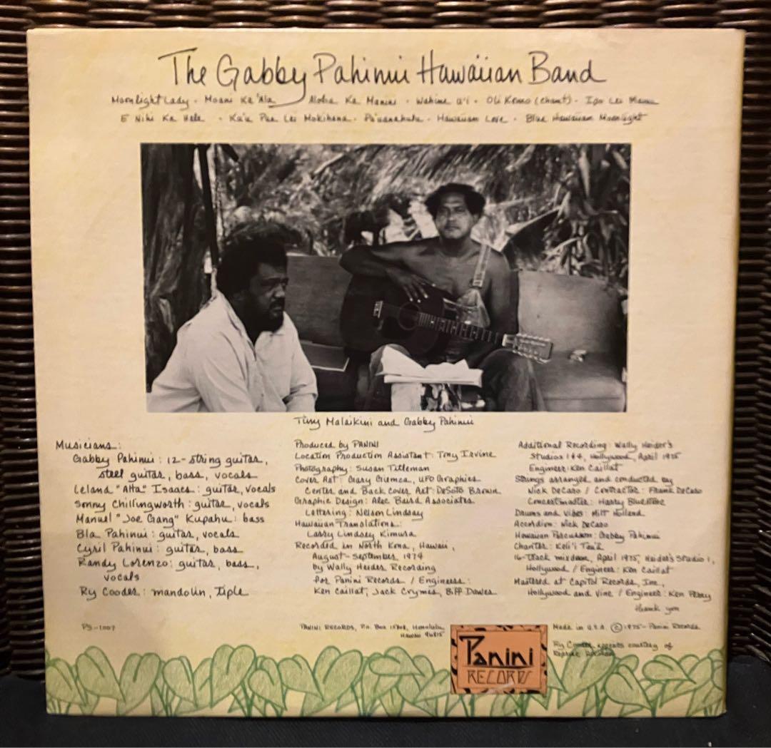洋楽 Gabby Band Vol.1 / Used LP
