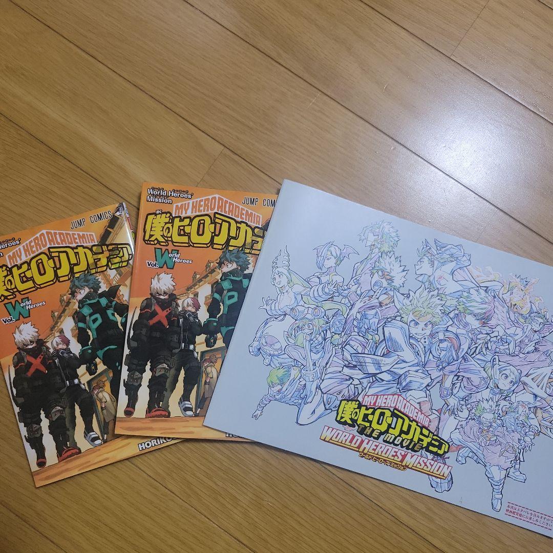 僕のヒーローアカデミア　漫画1巻～37巻　映画特典付き