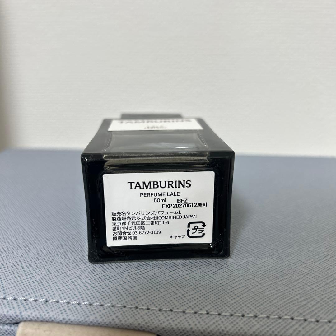 TAMBURINS LALE 香水 50ml