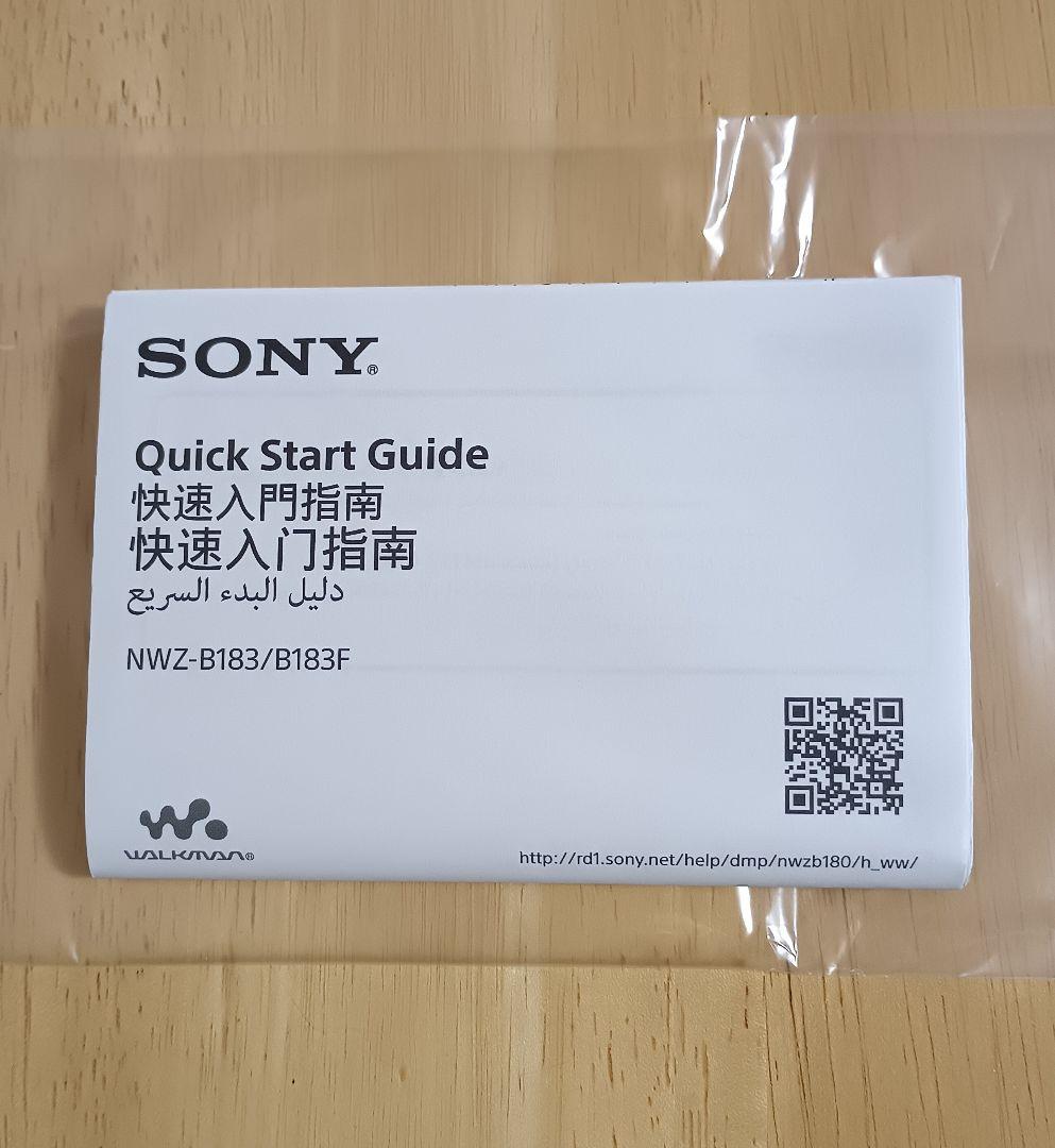 美品❗SONY ウォークマン スティック型 海外限定 4GB