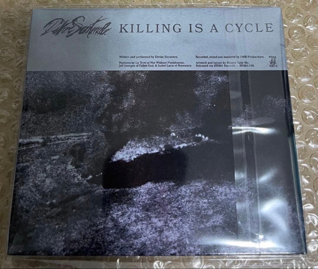 Divine Sentence 女性ボーカル メタルコア 廃盤 新品未開封CD