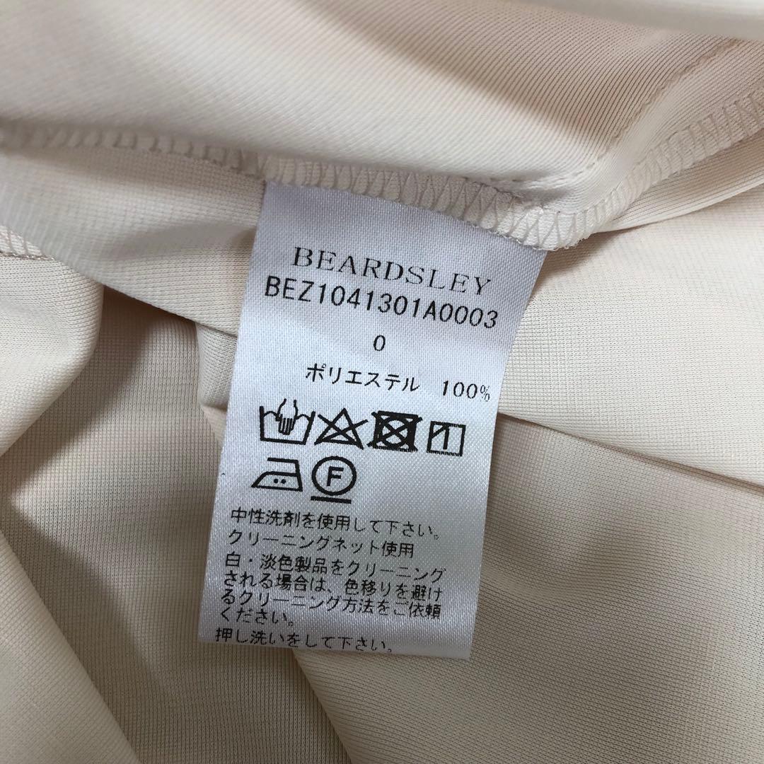 BEARDSLEY バックテールスカート 0 アイボリー