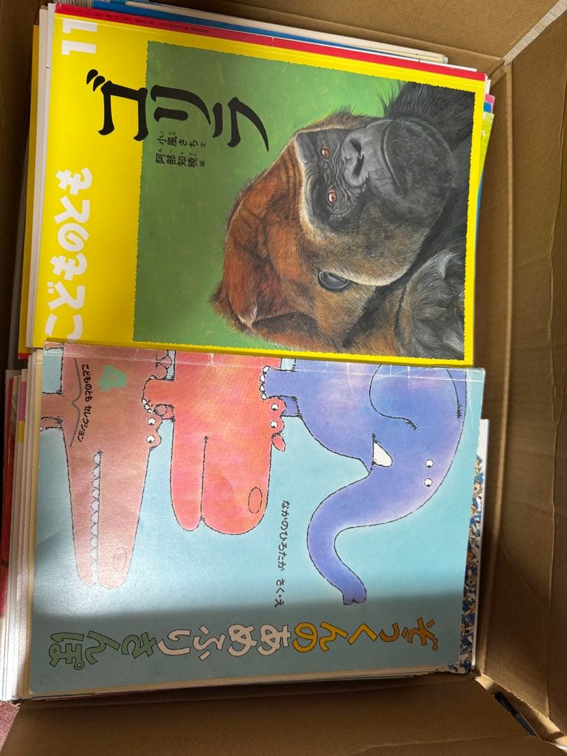 福音館の絵本　160冊セット 年少 年中 年長 ３歳 ４歳 ５歳 ６歳