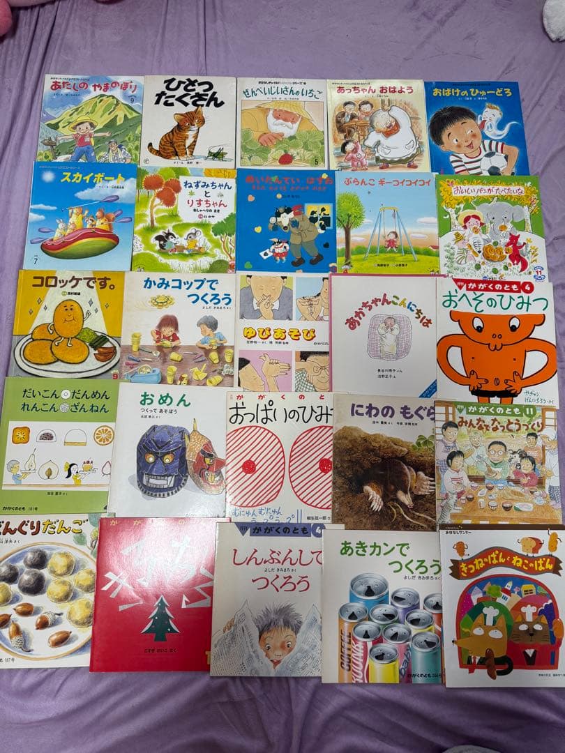 福音館の絵本　160冊セット 年少 年中 年長 ３歳 ４歳 ５歳 ６歳