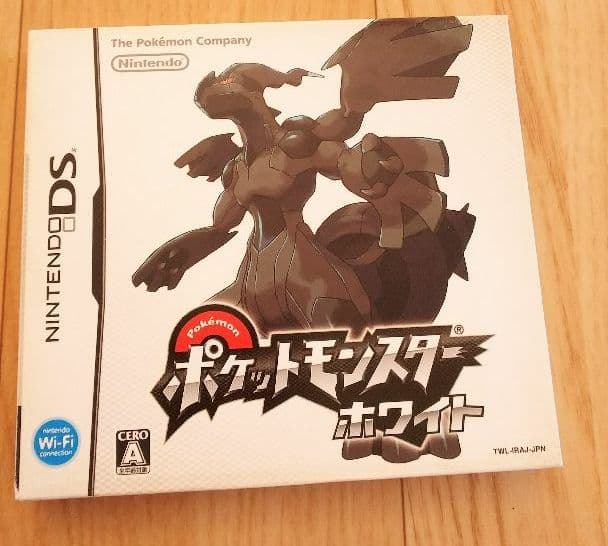 ポケットモンスター ブラック、ウルトラサン