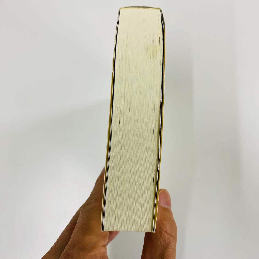旧約聖書から福音を語る D.M.ロイド・ジョンズ