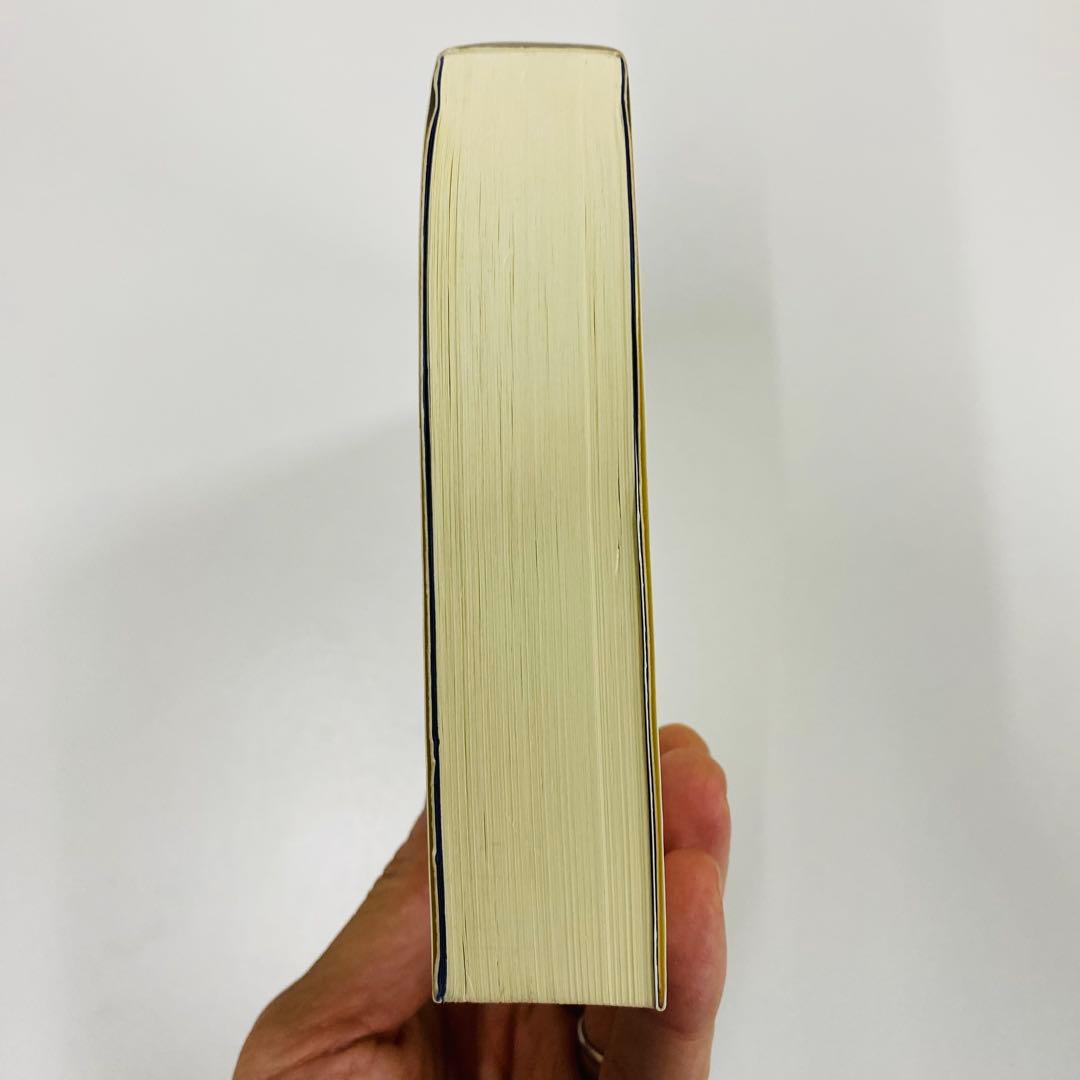 旧約聖書から福音を語る D.M.ロイド・ジョンズ