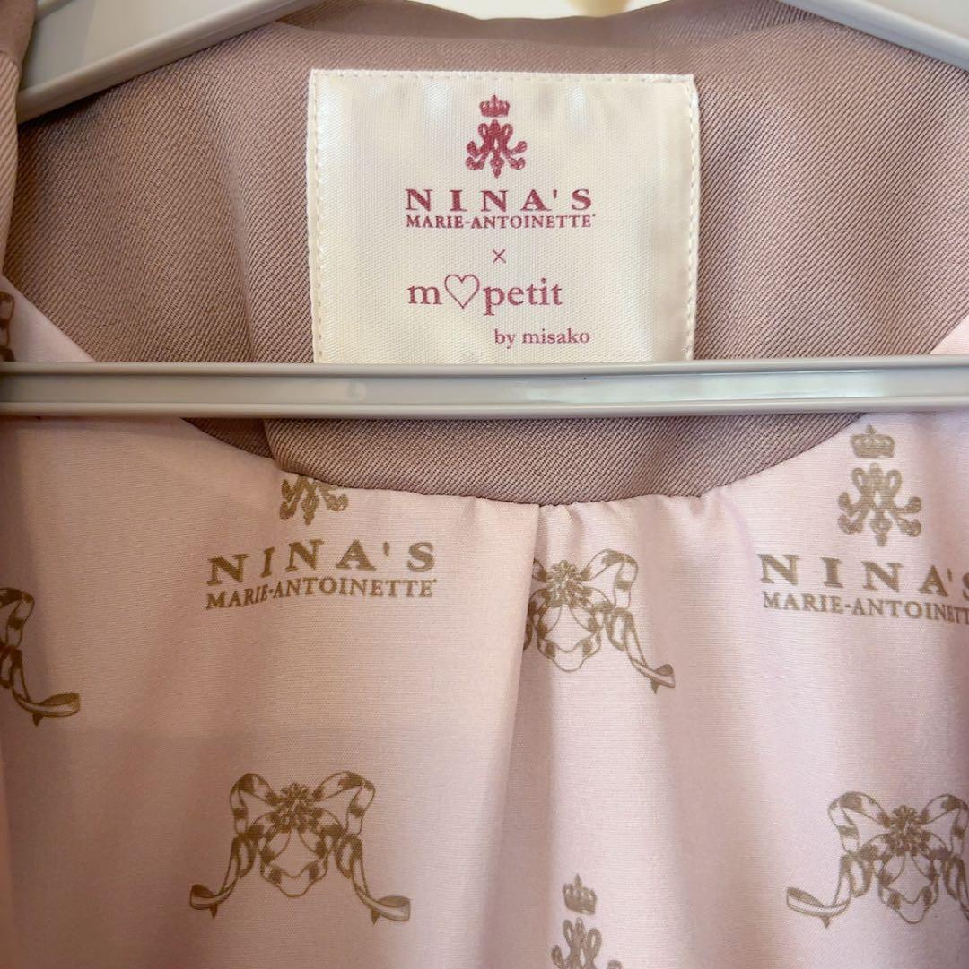 【新品タグ付き】青木美沙子 ×NINA'S ケープコート ピンク 中桃 Mサイズ