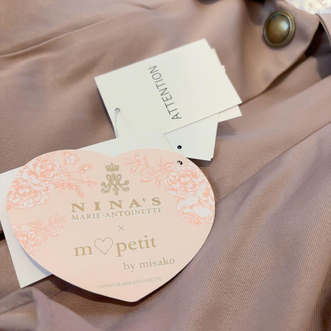 【新品タグ付き】青木美沙子 ×NINA'S ケープコート ピンク 中桃 Mサイズ