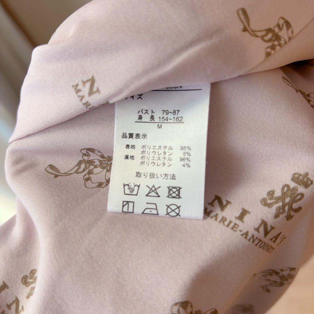 【新品タグ付き】青木美沙子 ×NINA'S ケープコート ピンク 中桃 Mサイズ