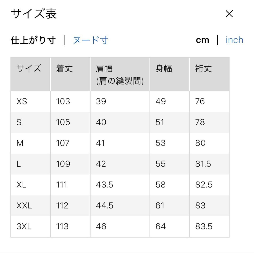 UNIQLO:C ロングコート 黒 S