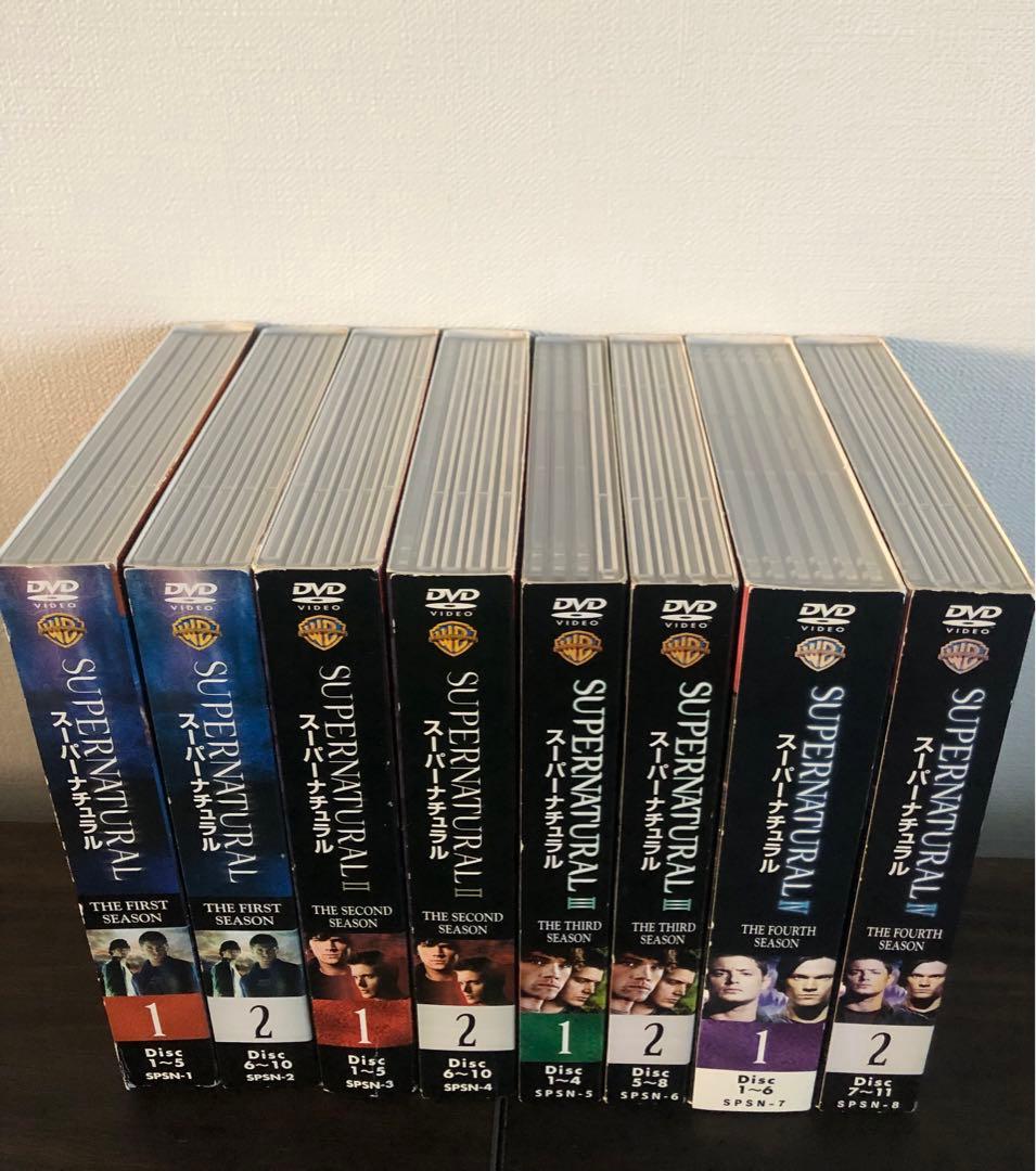 スーパーナチュラル　DVD全巻セット