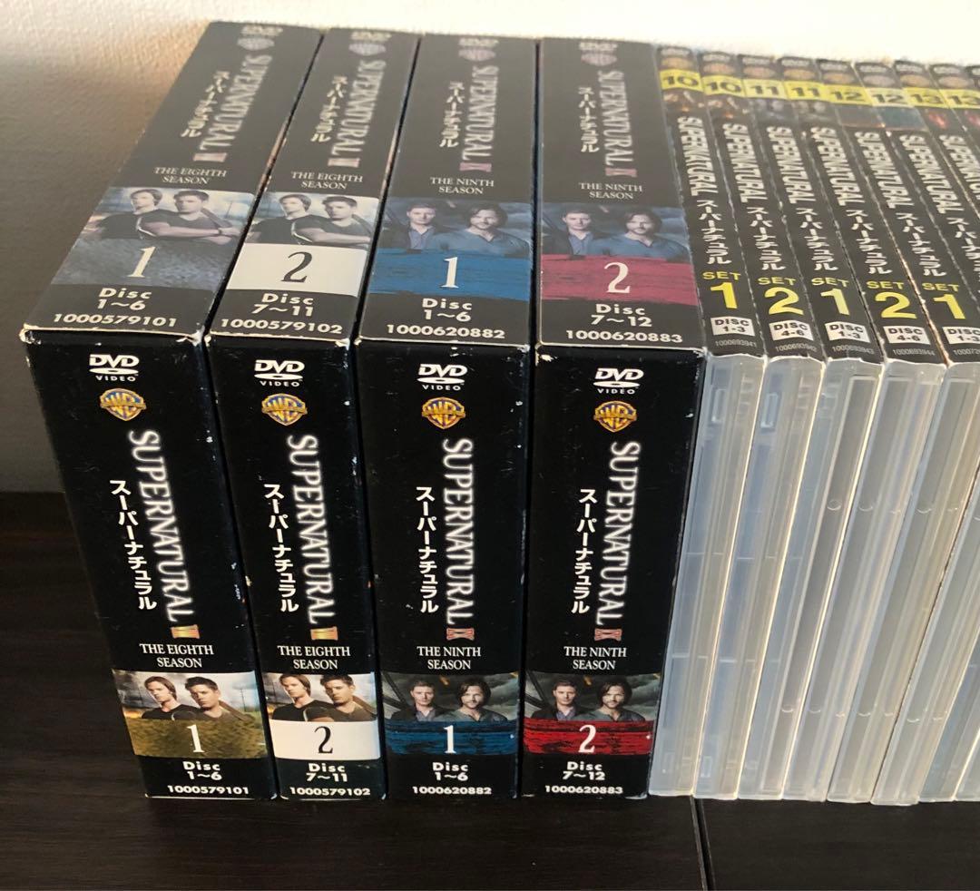 スーパーナチュラル　DVD全巻セット