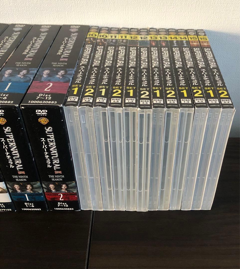 スーパーナチュラル　DVD全巻セット
