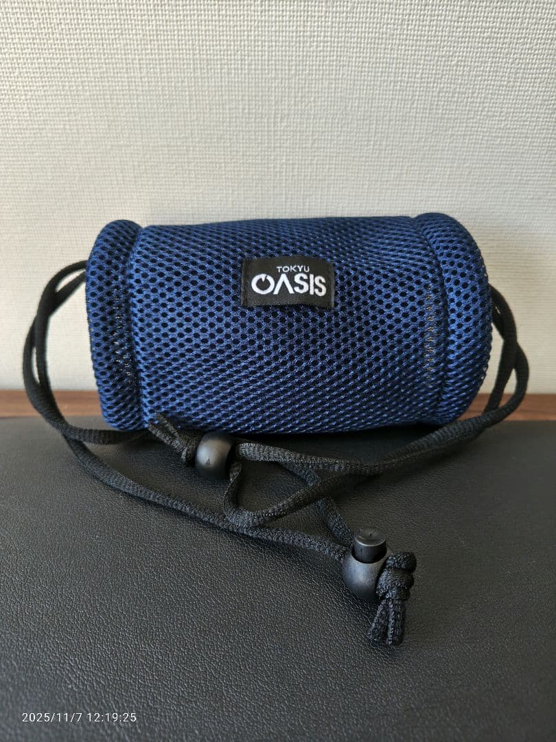 【TOKYU OASIS】スタイリーボール