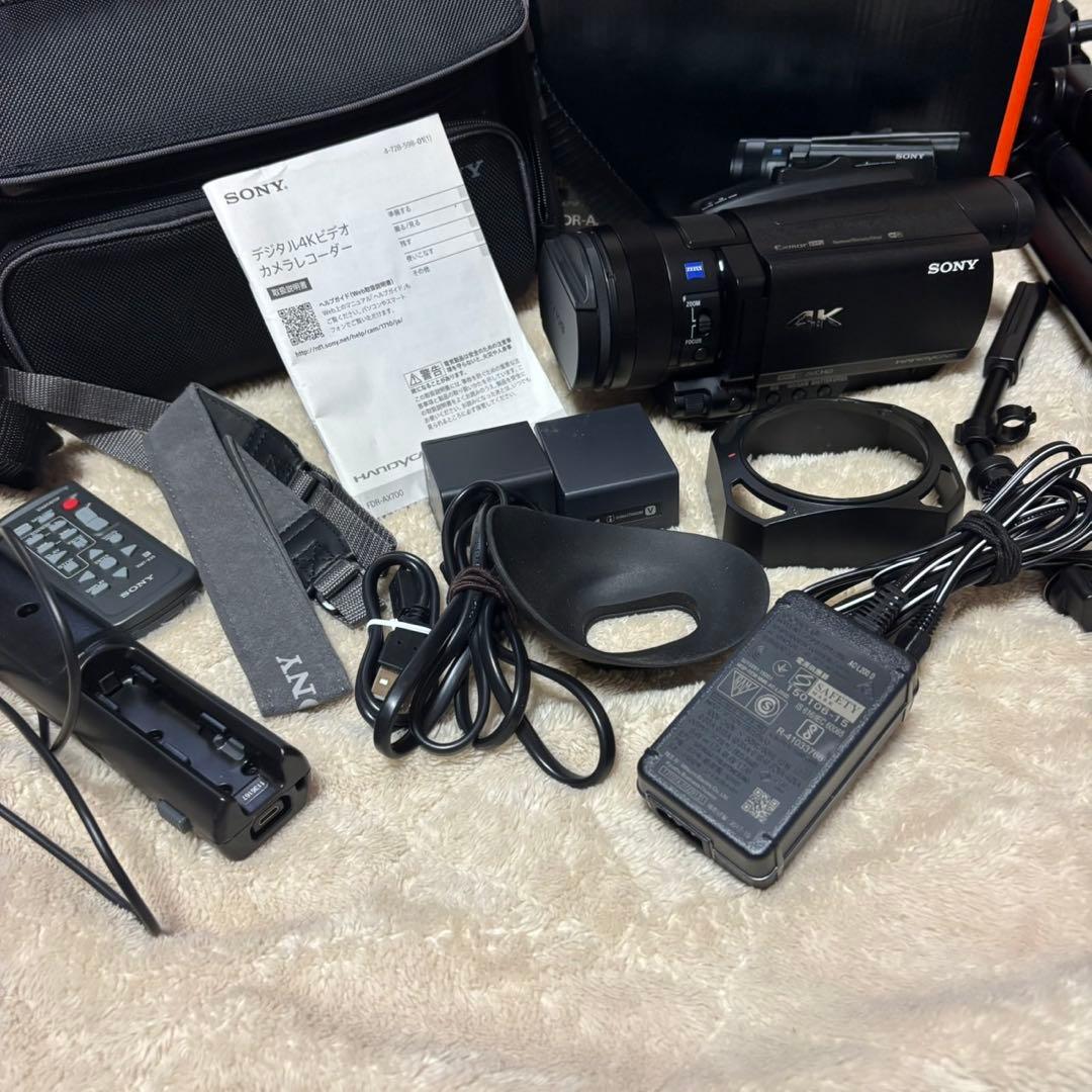 ビデオカメラ SONY 4K FDR AX700