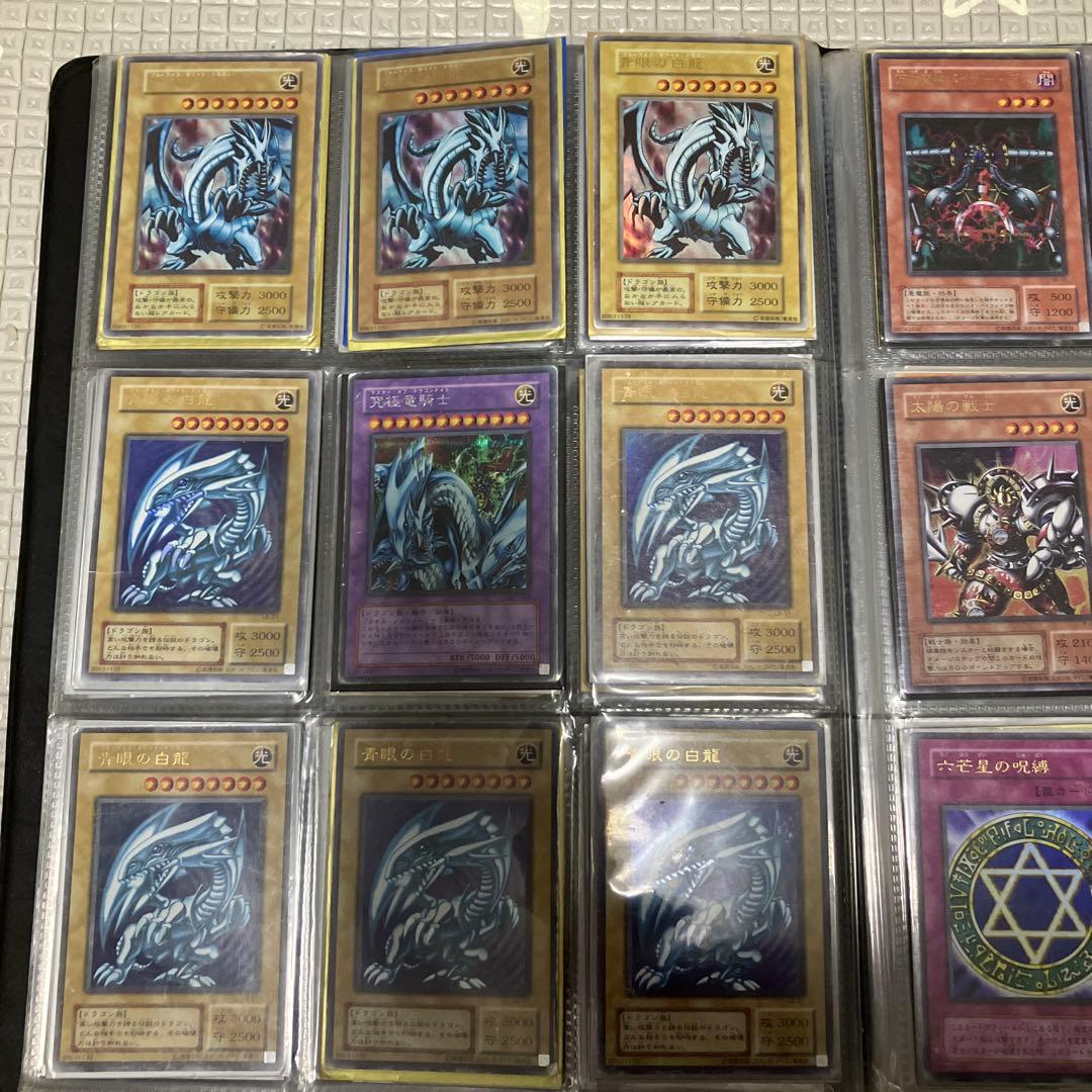 【断捨離マン】遊戯王OCG デュエルモンスターズ カードセット