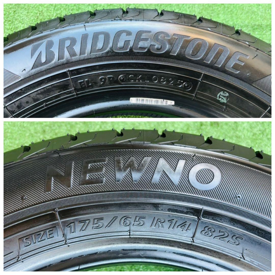 BRIDGESTONE NEWNO 175/65R14 2025年製 ほぼ 新品