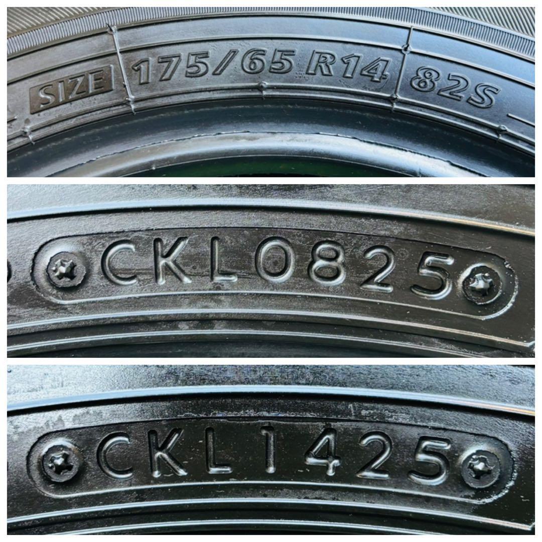 BRIDGESTONE NEWNO 175/65R14 2025年製 ほぼ 新品