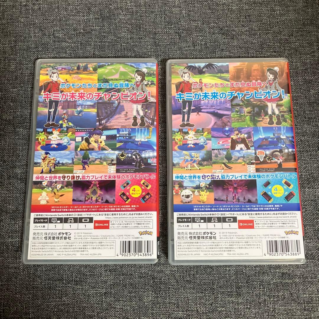 Nintendo switch ポケットモンスター ソード・シールド 2本セット