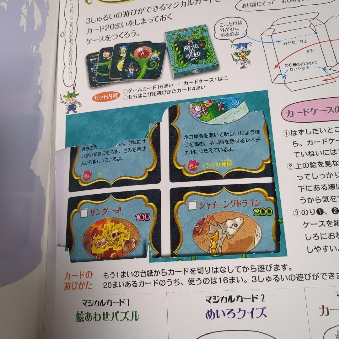 くもん推薦図書　絵本大賞等　絵本　35冊　まとめ売り　F86