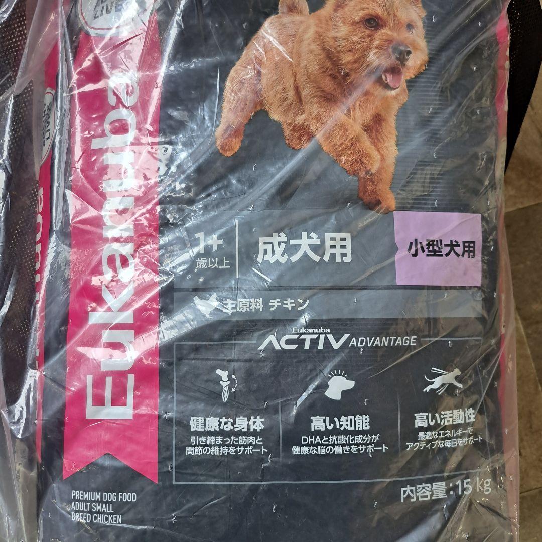 NAPさん
