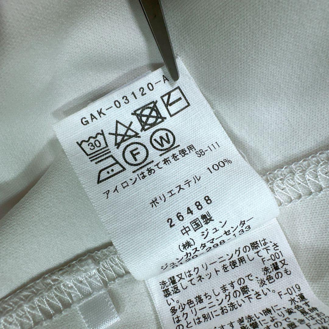 超美品୨୧アダムエロペ ダンボールカーディガン ボリュームスリーブ