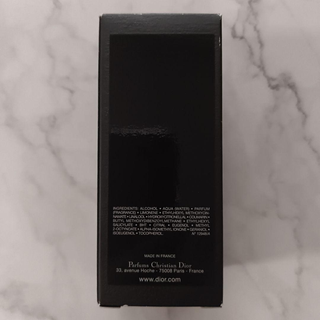 ディオール ファーレンハイト オードゥ トワレ 50ml