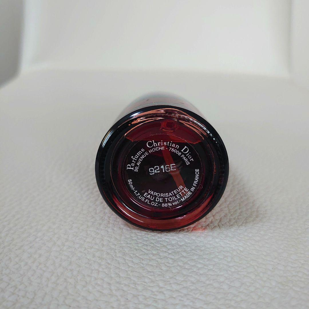 Dior　Fahrenheit　ディオール　ファーレンハイト　50ml　残量8割