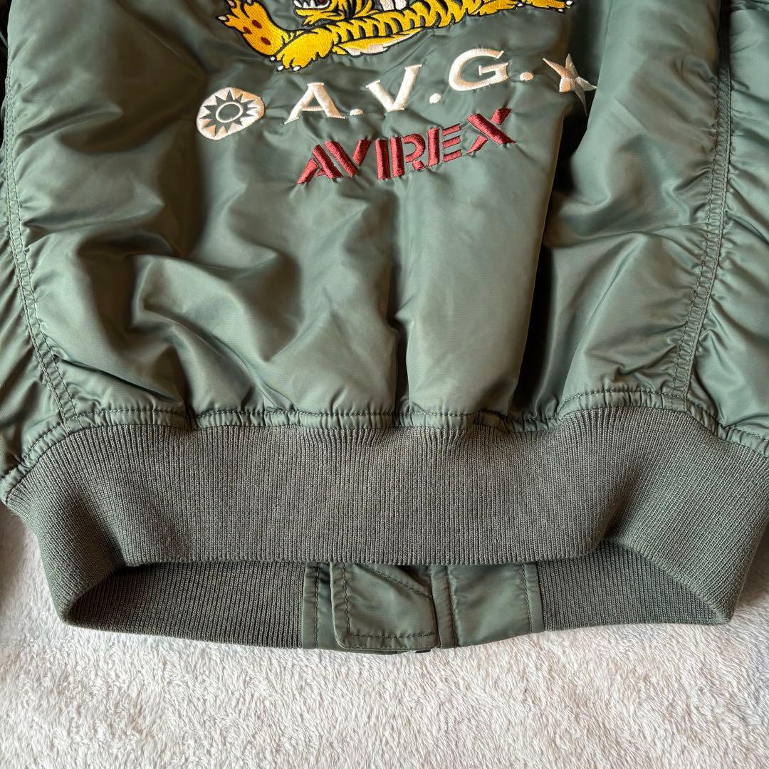 AVIREX アヴィレックス FLYING TIGERS MA-1 カーキ L