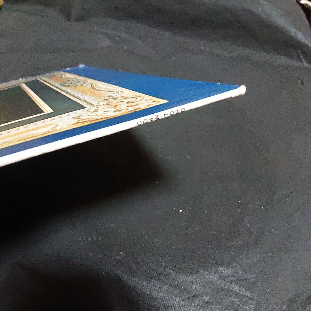 ジャクソン５ グレイテストヒッツ アナログレコード LP