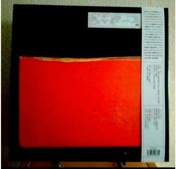 レディオヘッド 『AMNESIAC 』