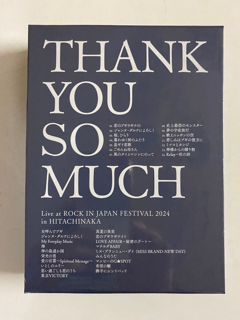サザンオールスターズ THANK YOU SO MUCH B盤