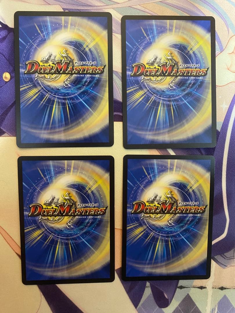 覇王の特権大使キサラギ 4枚セット+XERONARCH4セット