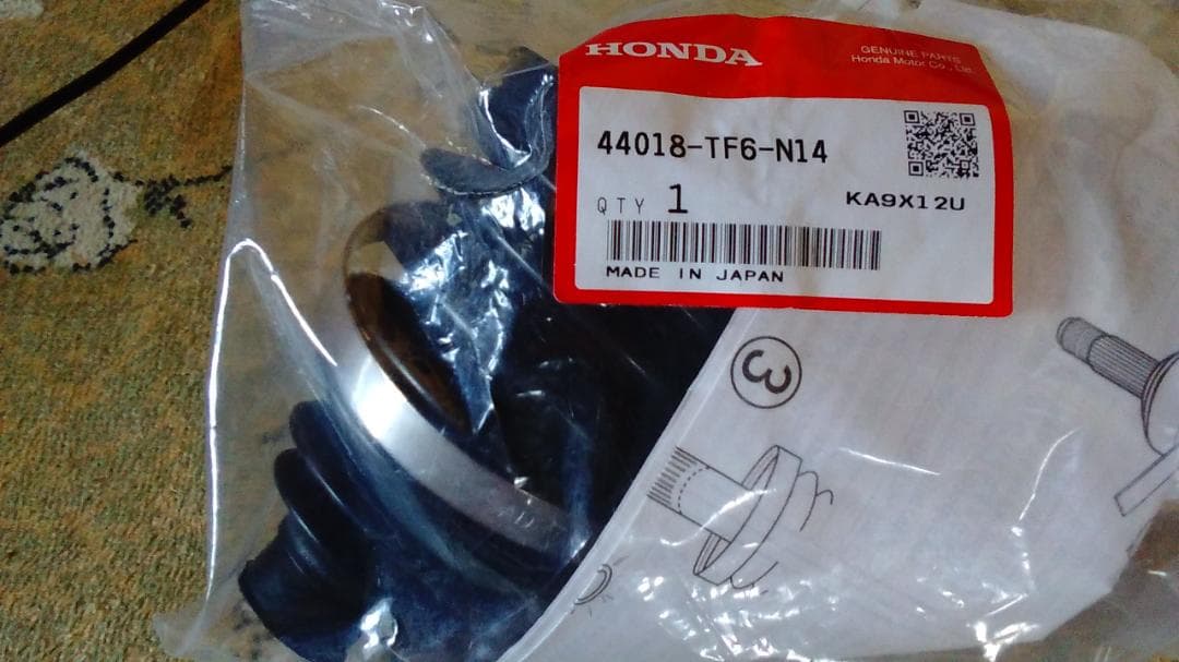 HONDA ホンダドライブシャフトブーツキット 44018-TF6-N14