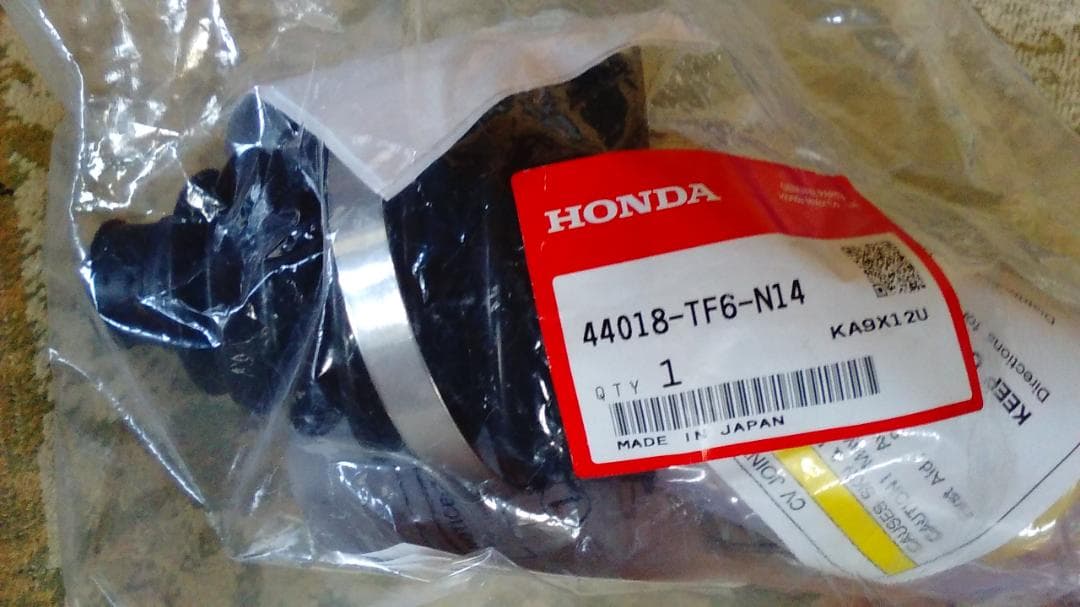 HONDA ホンダドライブシャフトブーツキット 44018-TF6-N14