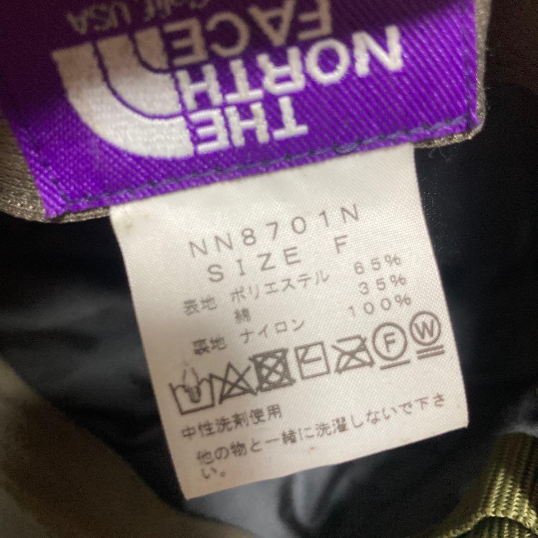 ノースフェイスパープルレーベル　ウインドストッパーベースボールキャップ