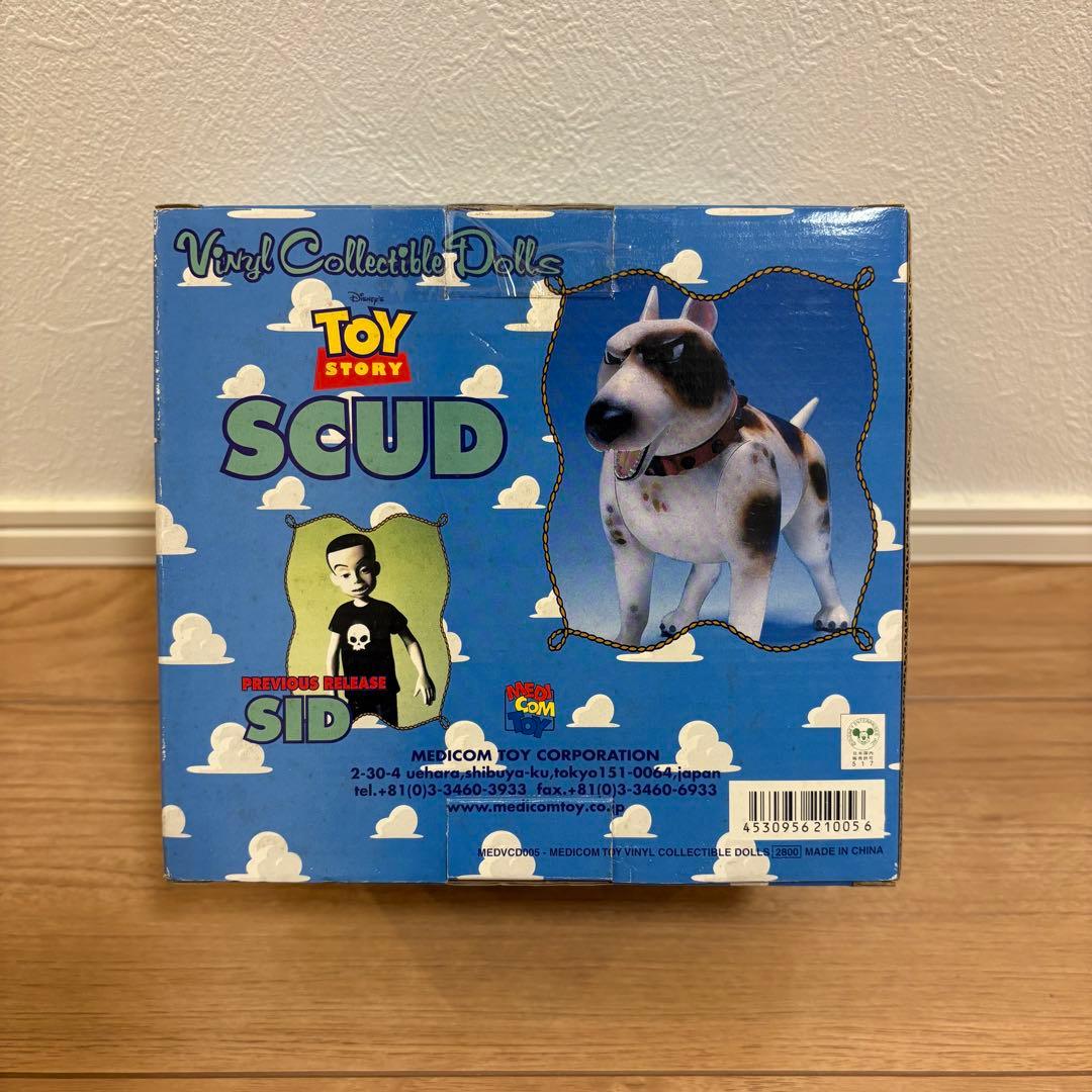 トイストーリー フィギュア メディコムトイ SCUD スカッド シド 愛犬