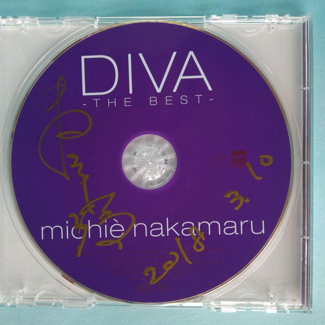 《希少》中丸三千繪　サイン入 CD「DIVA」・フォト＆エッセイ「声のある時間」