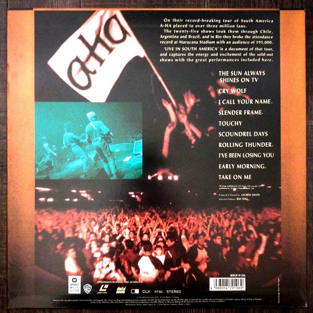 a-ha--Live in South America レーザーディスク
