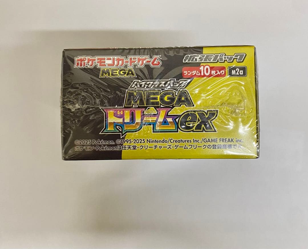 ポケモンカードゲーム MEGA ドリームEX ボックス シュリンク付 1BOX