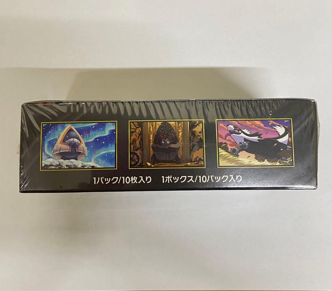 ポケモンカードゲーム MEGA ドリームEX ボックス シュリンク付 1BOX