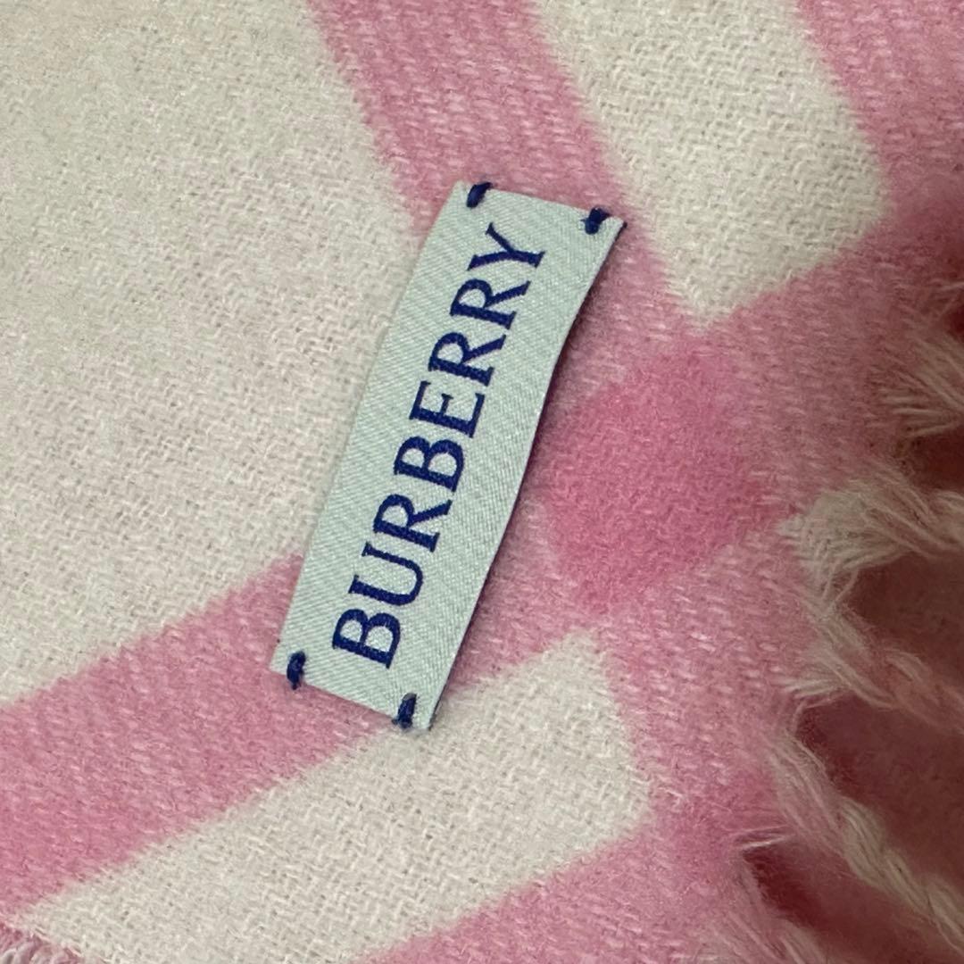 Burberryカシミヤ100%チェックマフラーシュガーピンク 未使用