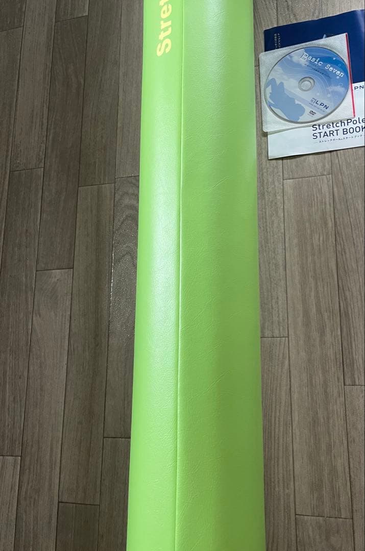 LPN社正規品 Stretch Pole ストレッチポールEX