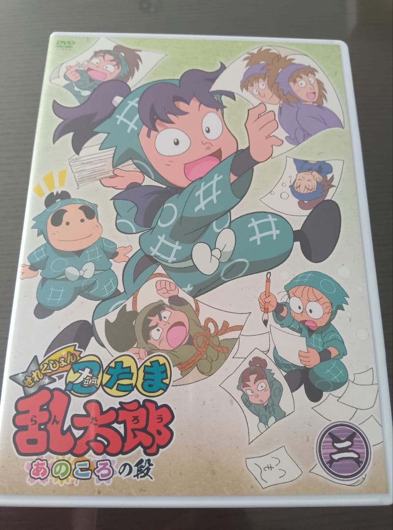 忍たま乱太郎 あのころの段　1〜4 DVD