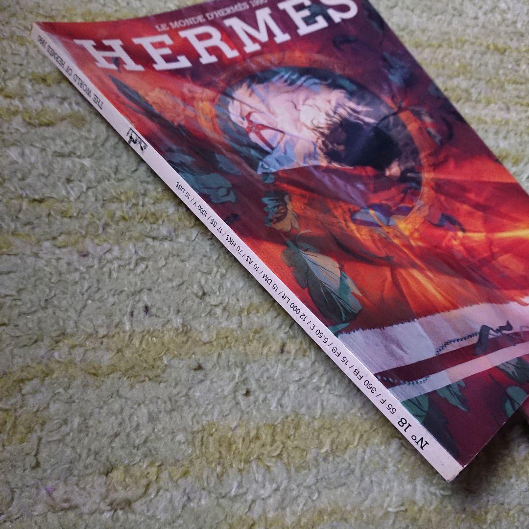 HERMES ☆ル・モンド  1990