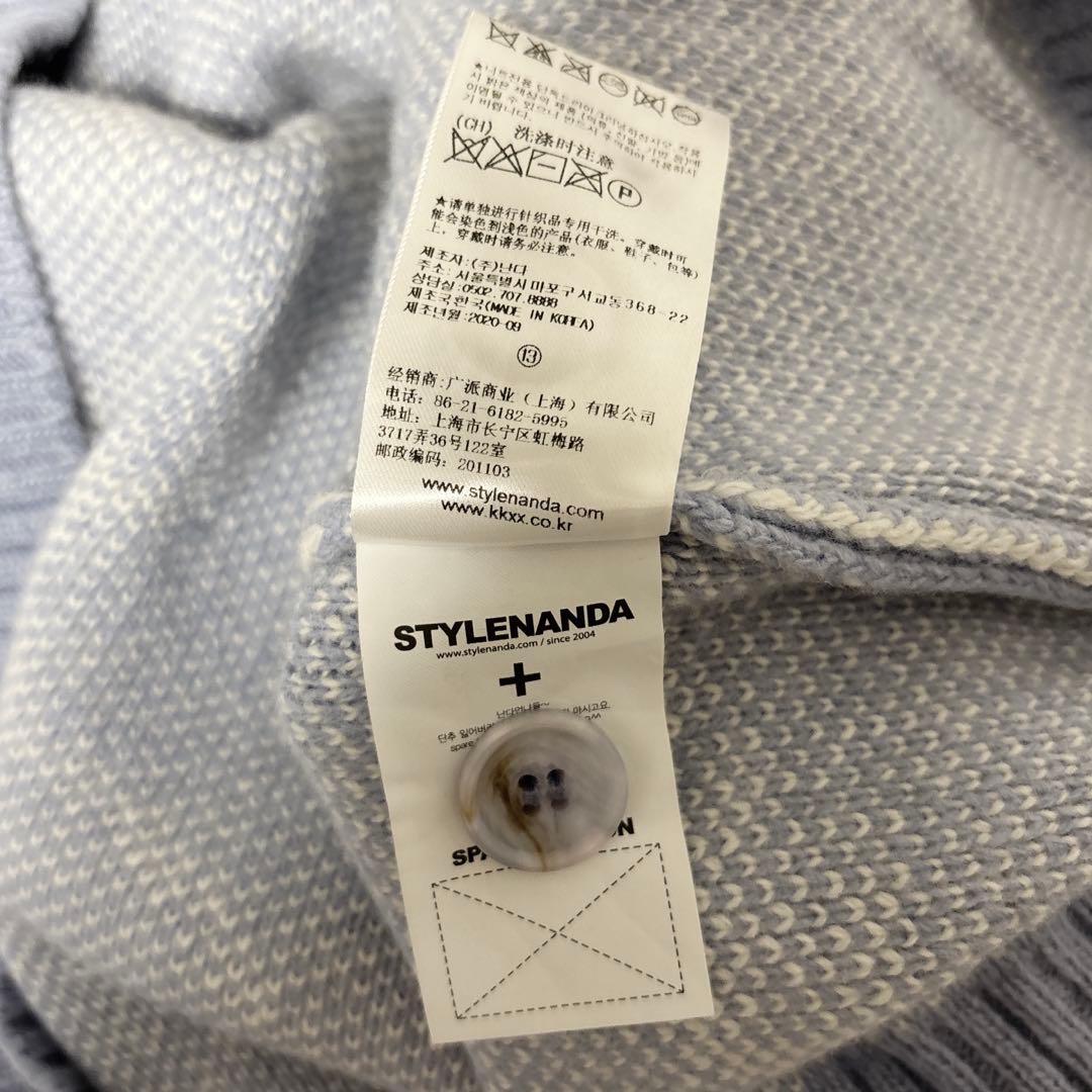 【uax】STYLE NANDA Disneyコラボ　カーディガン