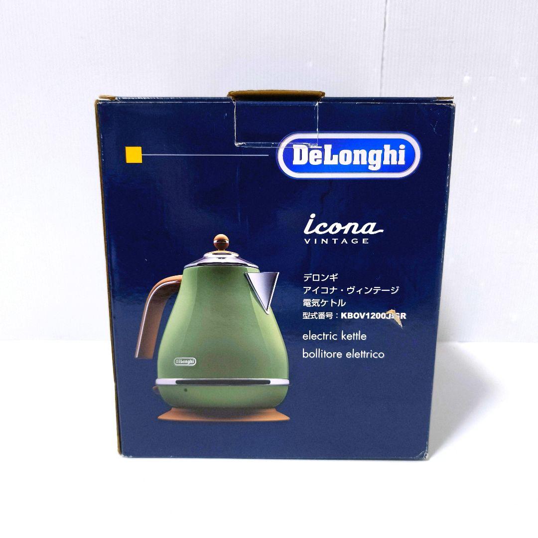 【送料無料】デロンギ アイコナ ヴィンテージ 電気ケトル KBOV1200J